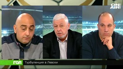 07.01.19 Спортно шоу ГОЛ