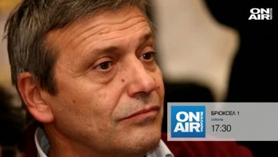 В колко страни има спящи клетки на Ислямска държава 