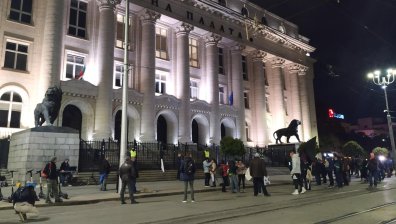 "Правосъдие за всеки" с нов протест пред Съдебната палата