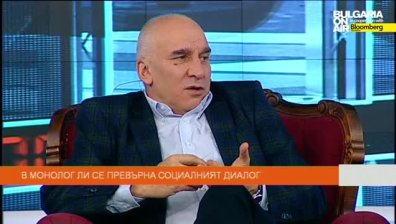 Л. Хампарцумян: Поемането на нов дълг не е толкова лоша идея, но не беше обясненa както трябва