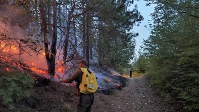 Частично бедствено положение в община Стара Загора заради пожар