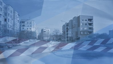 В Пловдив отново търсят бомби по улиците - проверяват кв. "Тракия"