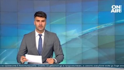 Късна емисия