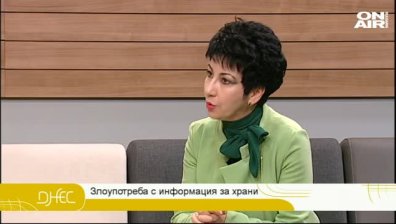 За контрола върху храните и отговарят ли етикетите на истината