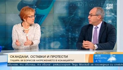Край на политическия сезон: Каква беше годината за депутатите?