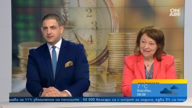 Пенсионната система е счупена - капиталите влизат не от осигуровки, а от бюджета