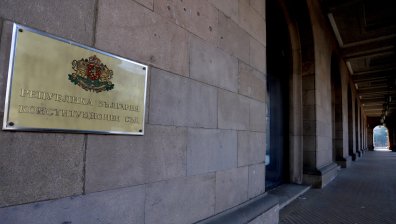 МВР не може да задържа шофьорска книжка за неплатени глоби