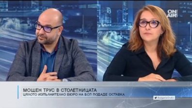 Ще получат ли избирателите желаната промяна след изборите?