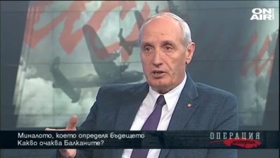 Имали аналогии между 1913 и 2020 година?