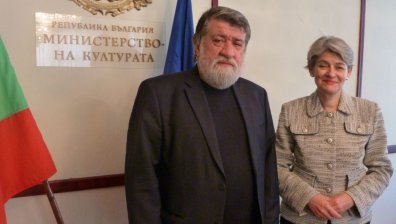 Предлагаме пещера Магурата на UNESCO