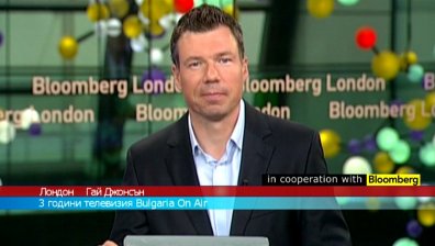 3г. Bulgaria On Air: Поздрав от Bloomberg ТВ Лондон, Гай Джонсън