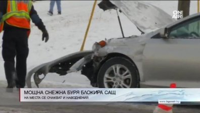 Снежна буря блокира САЩ
