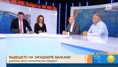 Какви са перспективите пред ЕС за Brexit и Скопие?
