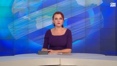 Обедна емисия