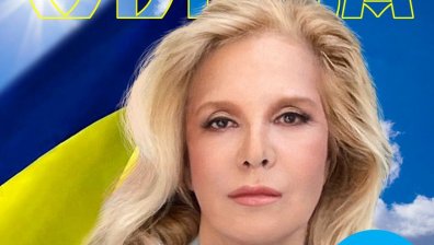 Силви Вартан пуска специален албум в помощ на Украйна