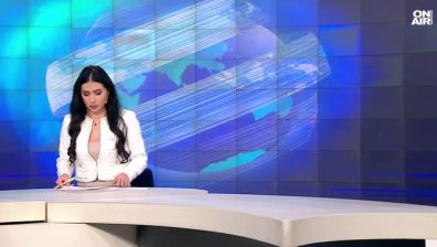 Централна емисия
