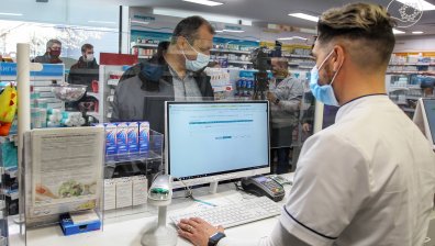 БЛС поиска незабавно да бъде спряно издаването на електронните рецепти