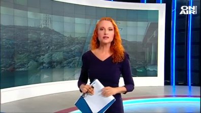 Обедна емисия 