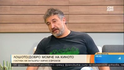 Кирил Ефремов - между театъра и киното