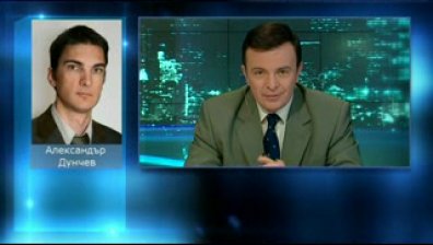 Умишлен палеж е най-вероятната хипотеза за пожара на Витоша