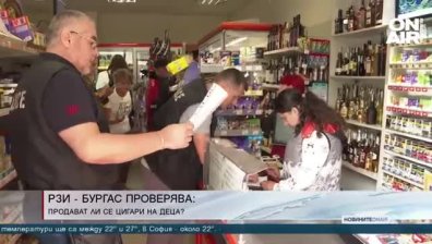 Късна емисия