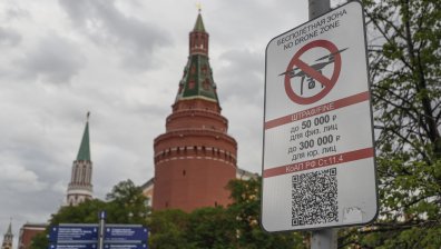 Пожар в Курск след атака с дрон, петима са ранени. Затвориха летища в Москва