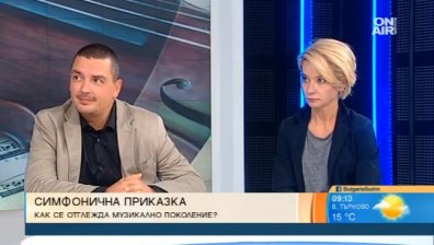 Симфонична приказка запознава децата с класическите инструменти