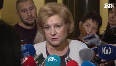 ГЕРБ и ОП влязоха в спор за болничните листове