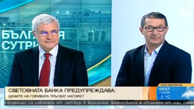 Експерти: Няма да има шоков ръст на цените на горивата в България