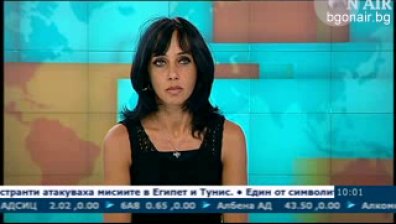 Перспективите пред рециклирането на отпадъци