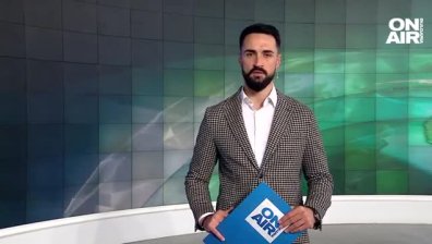 Централна емисия