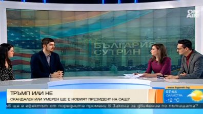 Реакциите срещу Тръмп: Емоционален изблик или основателни притеснения?
