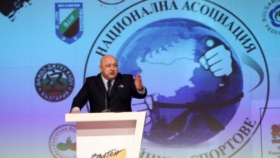 Министър Кралев ще връчи петте големи приза за бойни спортове "Златен пояс“ 2020