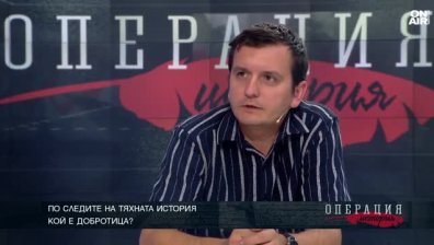 Кой е деспот Добротица, на когото безспорно е кръстена Добруджа