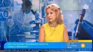 Проф. Ива Христова: Има рязък ръст на заразените със сифилис, гонорея и хламидия