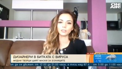 Дизайнерка, дарила маски в Смолян: Важно е да бъдат от органичен текстил