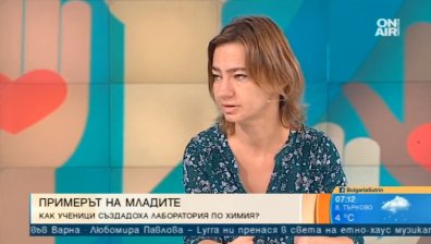 Как ученици създадоха лаборатория по химия