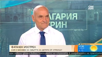Прокуратурата: Самоубийството на детето в Стрелча е планирано