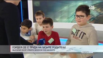 "Гордея се с труда на моите родители" - за четвърта година в Bulgaria ON AIR