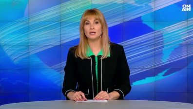 Централна емисия