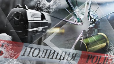Пиян кюстендилец се простреля сам