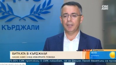 Хасан Азис пред нов мандат в Кърджали: Посланията ни бяха чути!