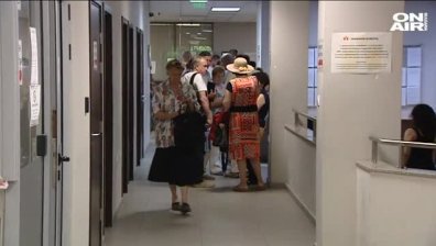 След 17 дни срив: Работата на Търговския регистър е напълно възстановена