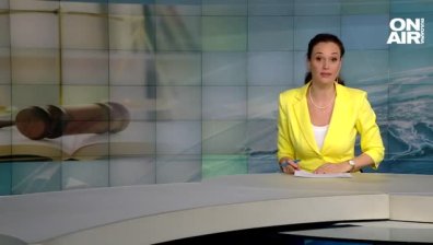 Обедна емисия