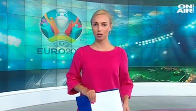 Централна емисия