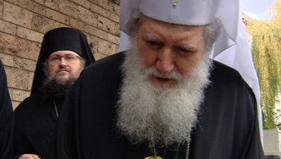 Архангеловден е