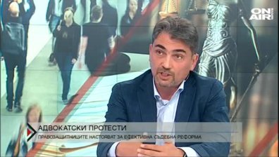 Адвокати настояват за различна съдебна реформа, ще има ли още протести?