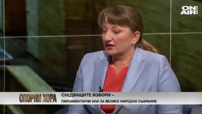 Деница Сачева: Не се виждам начело, като премиер