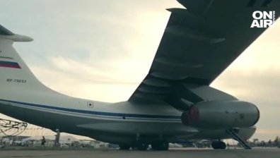 Москва иска отговор от САЩ и Германия какви ракети са свалили Ил-76