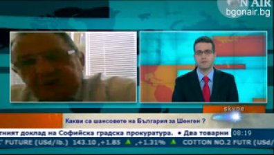 За пореден път Европа отложи влизането на България и Румъния в Шенген